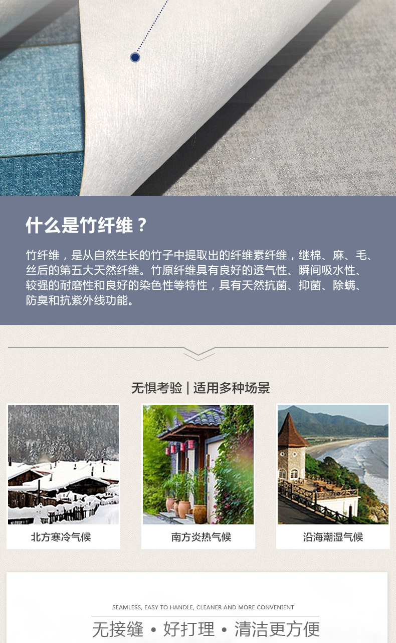 ASL详情通用_03
