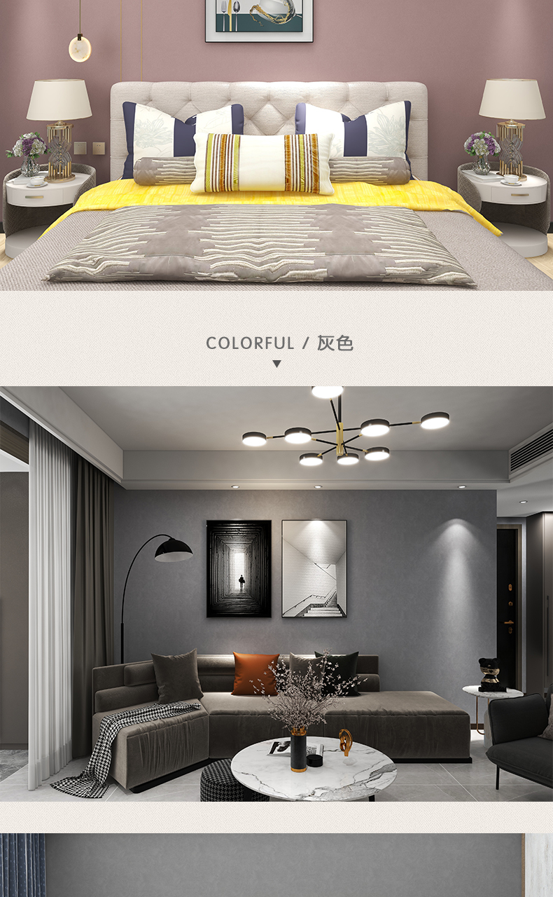 ASL详情通用_17